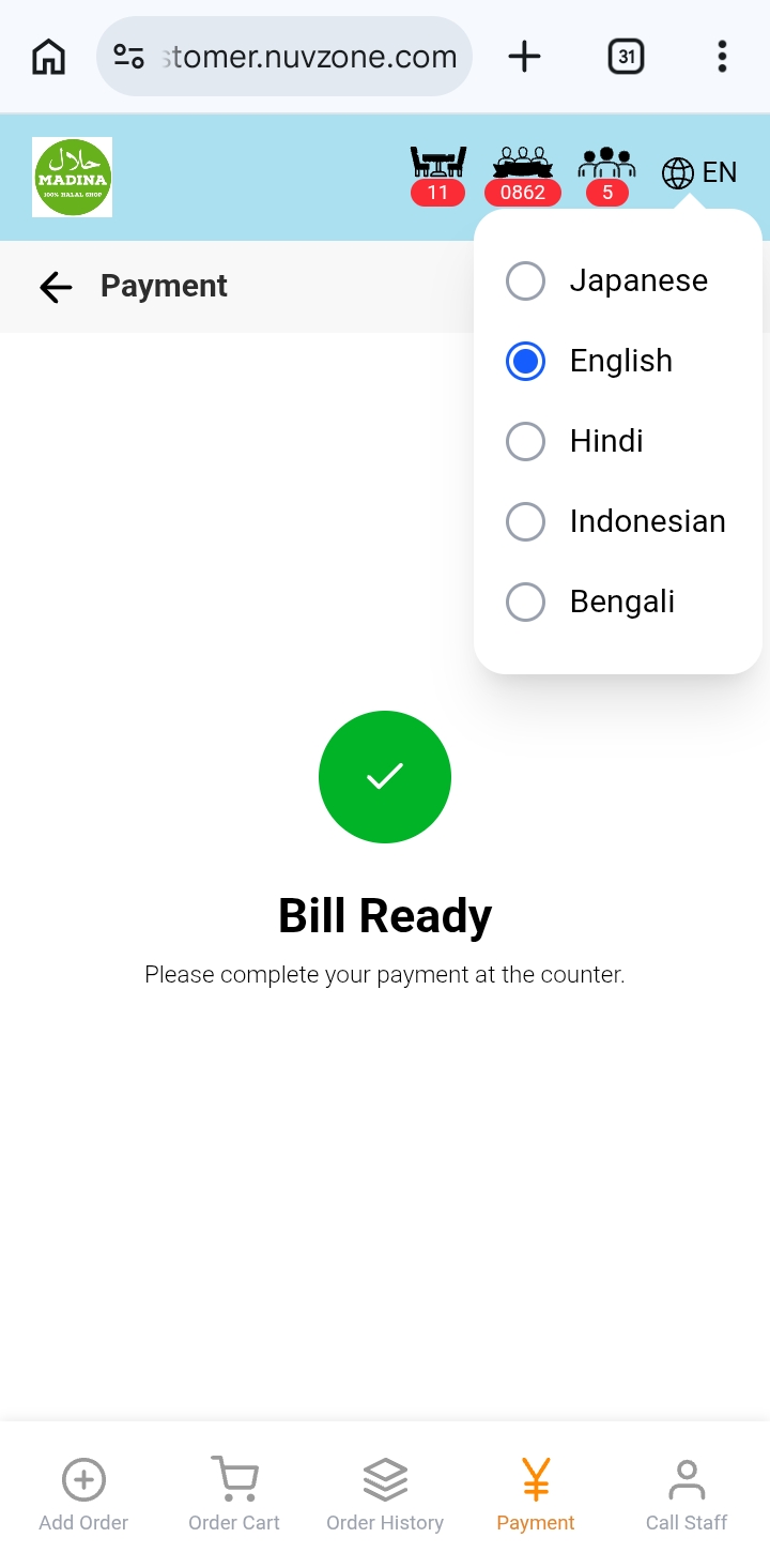Alampana language switcher showing Japanese, English, Hindi, Indonesian and Bengali